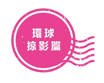 icon3 icon3