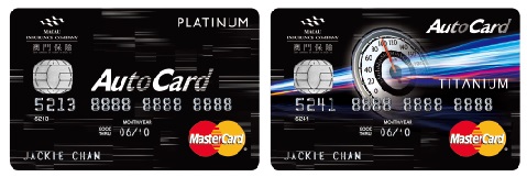 autocard autocard