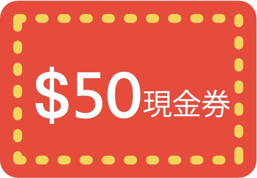 coupon