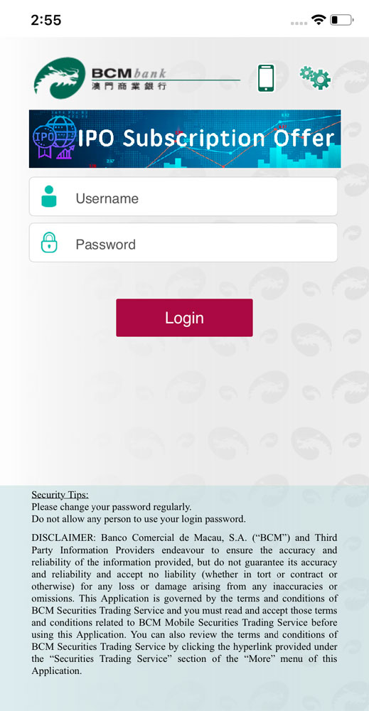 Welcome to BCM Mobile Securities Trading App Demo